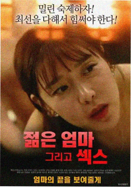 鬼灭之刃无限列车篇 影评